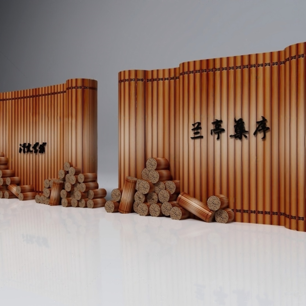美陈3D模型